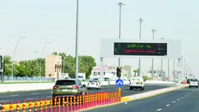 حركة المركبات على مداخل المدن السعودية والدمام الأكثر كثافة