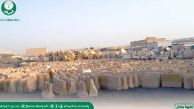 أمانة الرياض تنفذ أعمال سفلتة وصيانة للطرق تتجاوز 472 ألف متر وتزيل 64 ألف صبة خرسانية