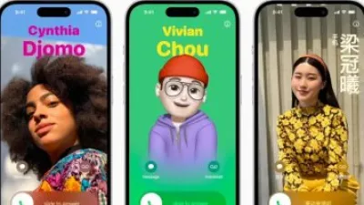 أبل تكشف رسميا عن نظام iOS 17 الجديد