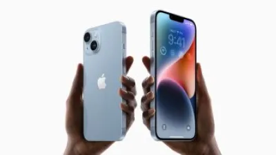 كيف سيجعل iOS 17 من الصعب على المعلنين إرسال إعلانات مخصصة لمستخدمى iPhone؟