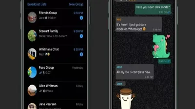 تفعيل الوضع الداكن في واتساب على اندرويد و IOS