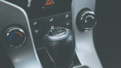 صندوق السرعات العادي
