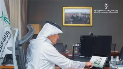 وزير النقل والخدمات اللوجستية يطلق تطبيق 938