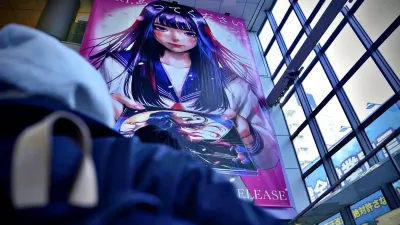 Hackers Are Hiding the New Argamal RAT Inside Fully Working Hentai Games