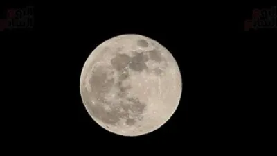 العلماء يقترحون حل لغز المجال المغناطيسى للقمر