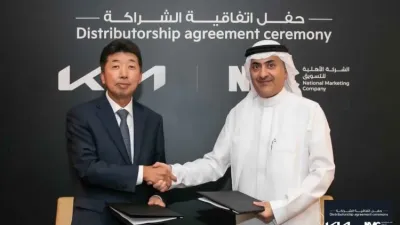 كيا تتعاقد مع الشركة الأهلية للتسويق المحدودة NMC لتكون وكيلها الثاني بالسعودية