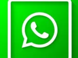 آخر ظهور في الواتس أب