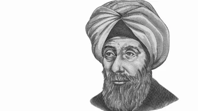 ابن الهيثم