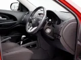 ما لا تعرفه عن سيارة كيا كارينز