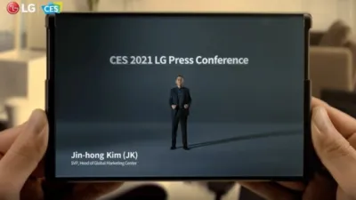 هاتف LG المتوسع القابل للطي من CES