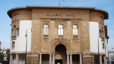 شروط اخذ قرض من البنك في المغرب