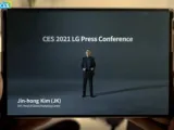 تقرير: LG تدرس إغلاق أعمالها في مجال الهواتف الذكية