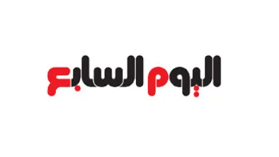 الاتحاد الأوروبى يخطط لحظر استخدام الذكاء الاصطناعى فى المراقبة الجماعية