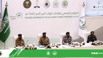 الخطة المرورية الكاملة لحج هذا العام في السعودية