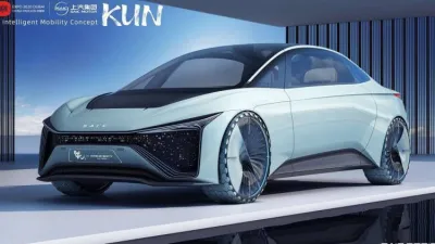 سايك موتور تكشف النقاب عن “KUN” في معرض إكسبو 2020 دبي