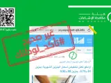 مكافحة الاشاعات ترد على أخبار انخفاض أسعار البنزين للنصف