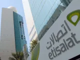 طريقة تحويل رصيد اتصالات من تليفون لاخر بالخطوات