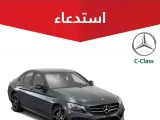 استدعاء طرازات مرسيدس SClass وCClass وGLC في السعودية