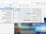 كيفية مسح السجل بالكامل من الكمبيوتر مضمونة ومجربة