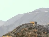 جدار الحماية