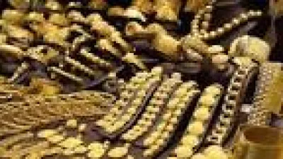 كيفية حساب بيع وشراء الذهب