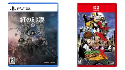 This Week's Game Releases: Crimson Desert, Rushing Beat X, and Death Stranding 2 PC