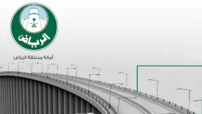 الرياض تعلن نتائج أعمال صيانة الطرق خلال أسبوع