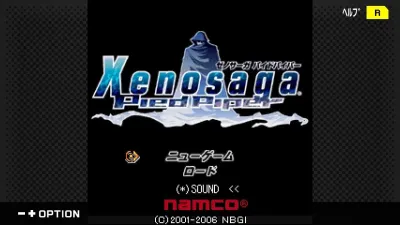 Xenosaga: Pied Piper Finally Escapes Feature Phones for Switch and PC