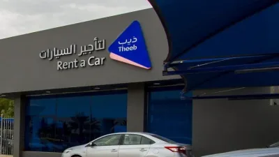 ادراج شركة ذيب لتأجير السيارات في التداول في سوق الأسهم السعودية